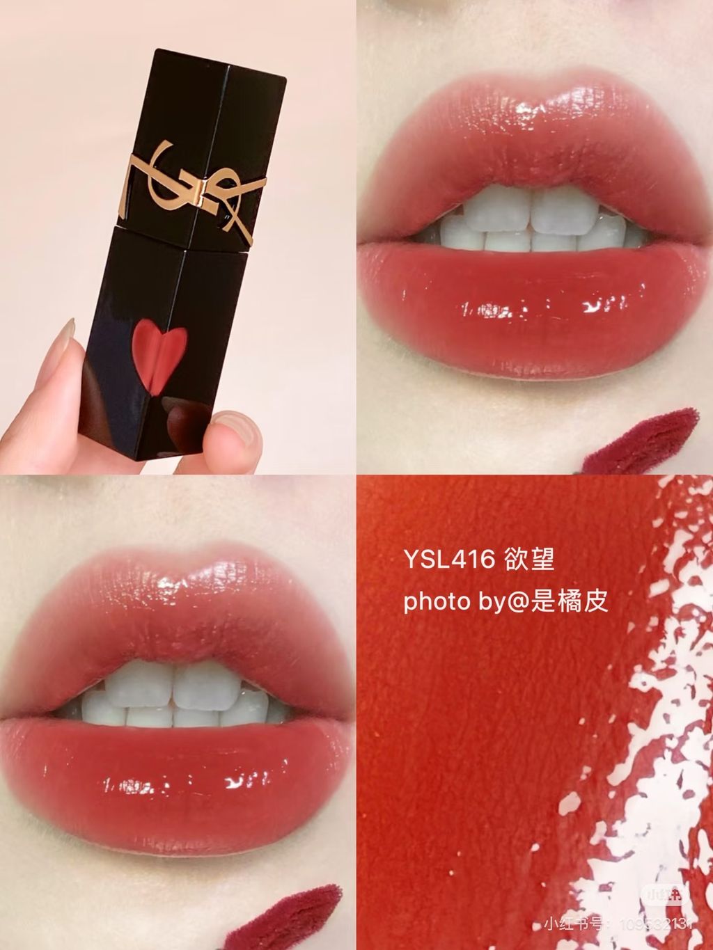 image_42511F59-BA10-4A8D-B831-274A94B1A6FB_1776628747