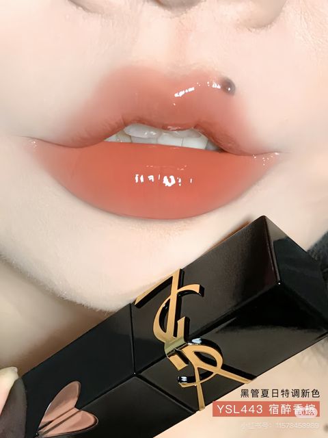 image_EADB359A-B10D-45CF-A430-2BB6890FDC9C_1776628808