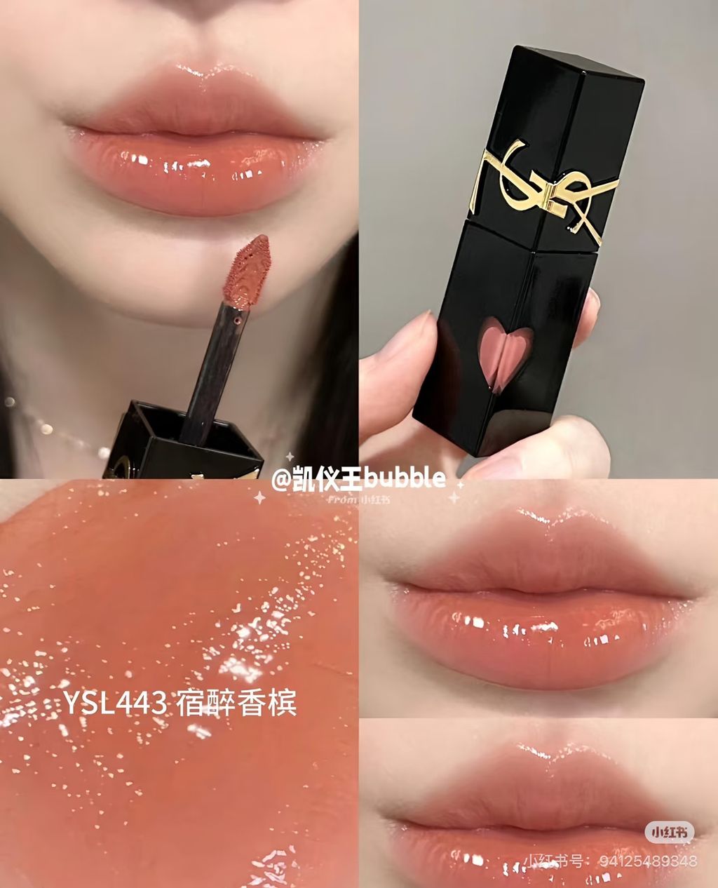 image_BC201B23-F452-4831-ADF4-E3D496F9E069_1776628808