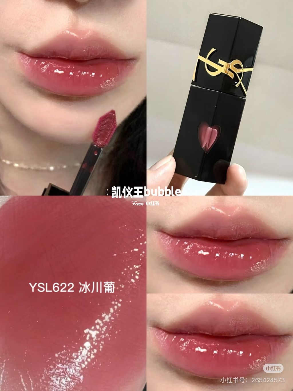 image_F2987932-E832-4622-92E9-FBE926C0895E_1776628902