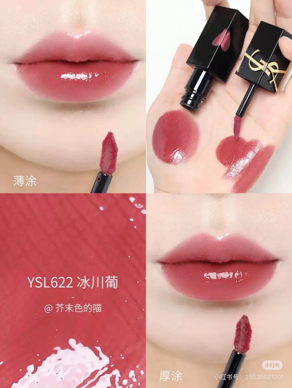 image_98587E70-F4A2-44DE-8172-F51272EF5C97_1776628902