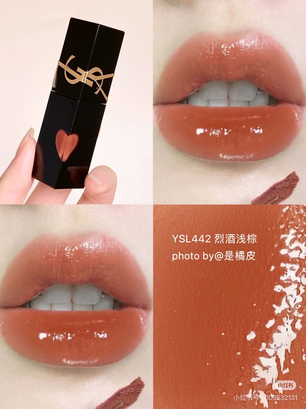 image_9826038A-16C8-4F57-BA7A-1D4D96D17444_1776628975