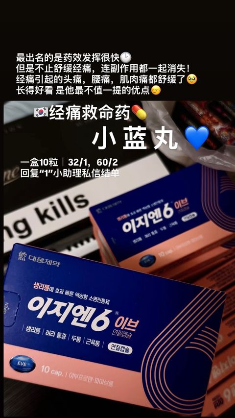 image_15F9633C-9B13-4E4B-B68C-4AAB9D67885A_1776676108