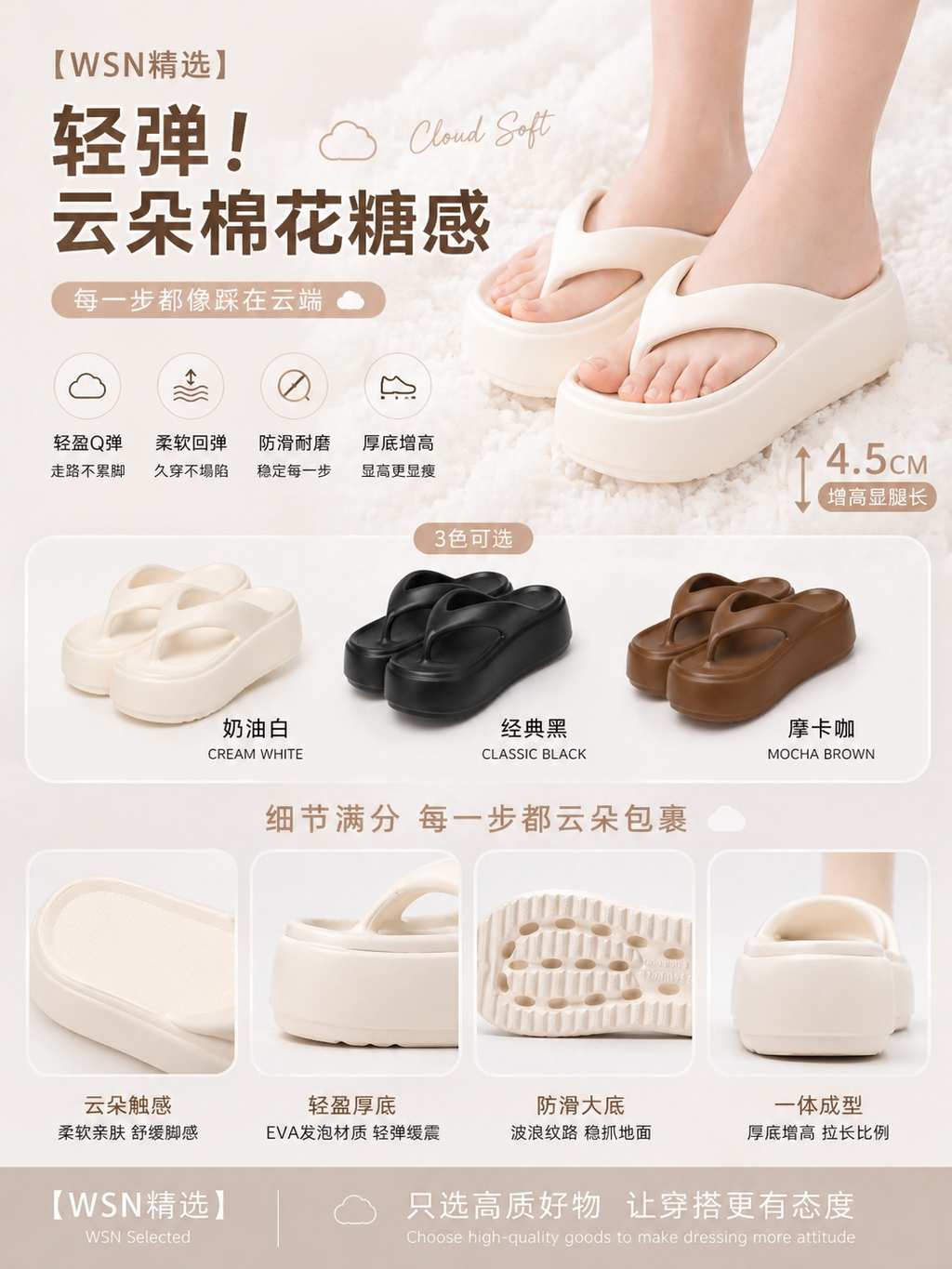 image_E3CD81B9-E83F-4873-AB9B-1F1752371F4C_1777609186