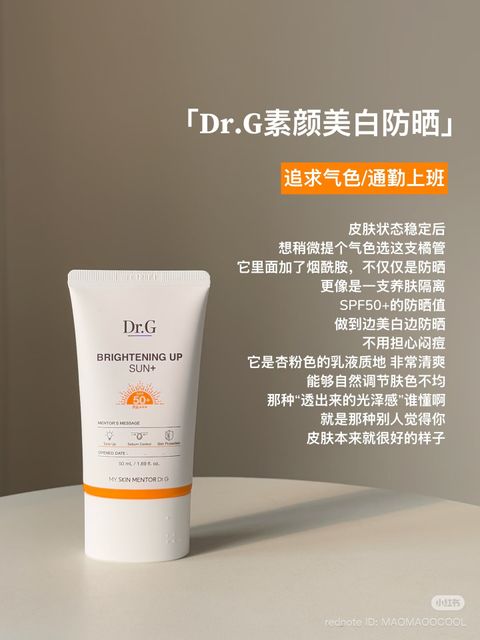 image_74F7C682-CD36-46B3-AD52-006E3370F4DF_1781346377