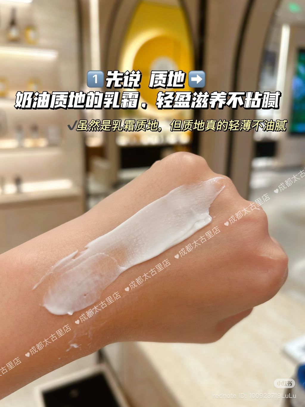 image_A414EA5E-714E-400E-88D1-C942493D68E2_1781416853