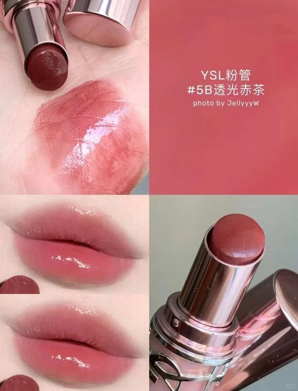 _1_好事花生🥜_来自小红书网页版