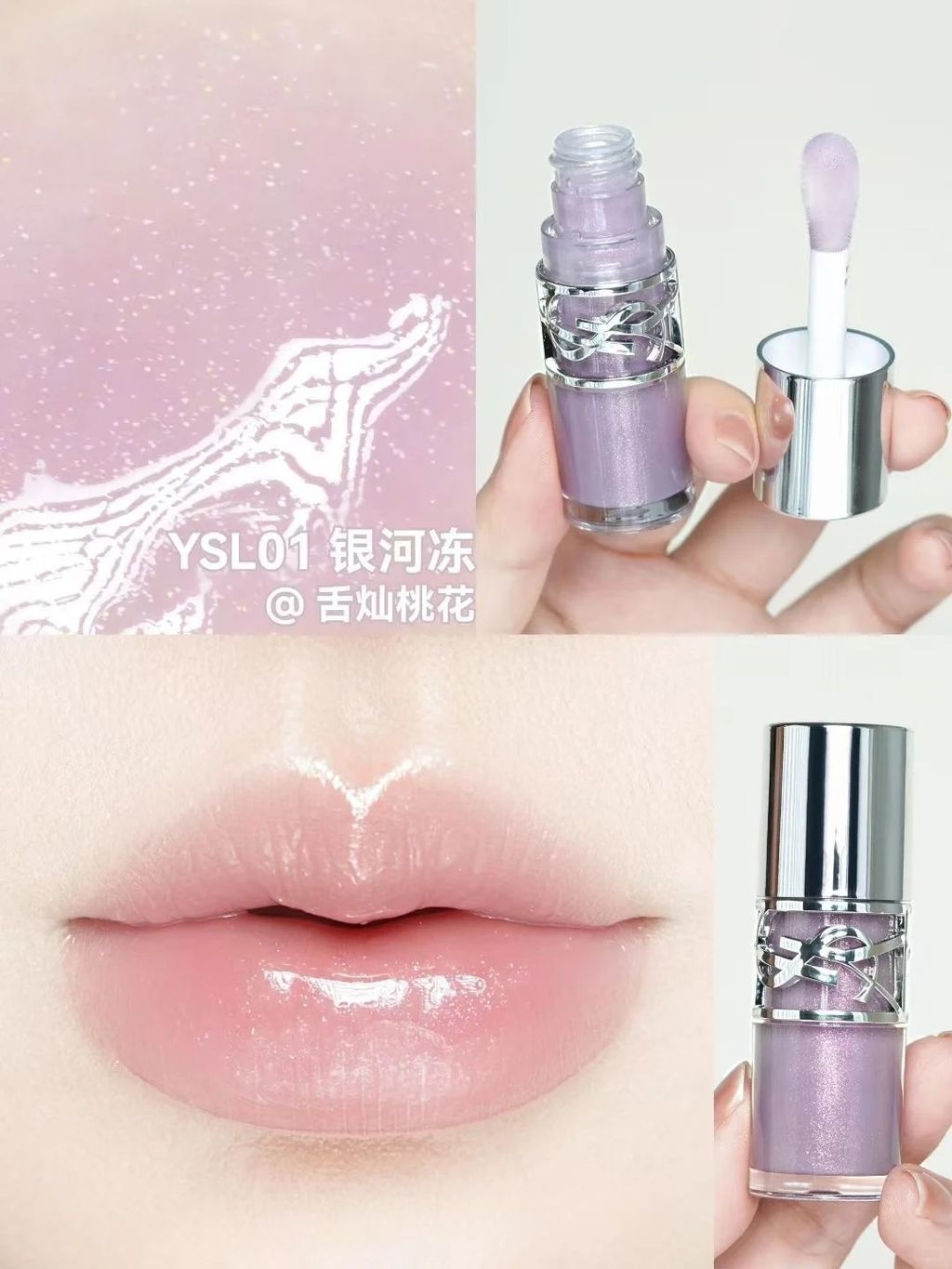 小红书上的神仙好物，不买后悔系列！！_1_小小小霞_来自小红书网页版