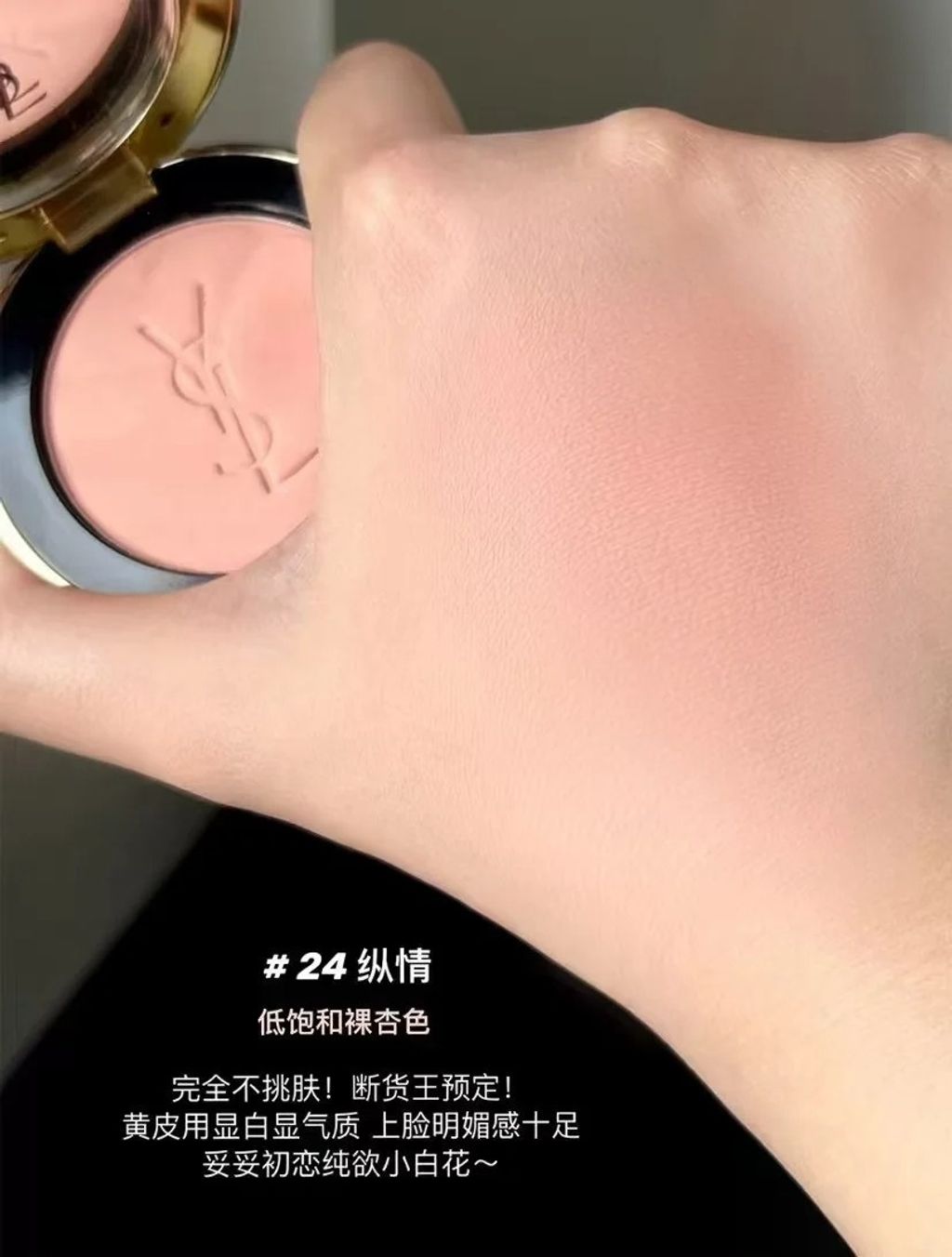 _1_小姐姐_来自小红书网页版