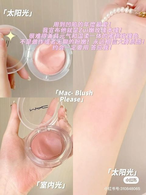 WhatsApp Image 2025-06-20 at 3.45.53 PM