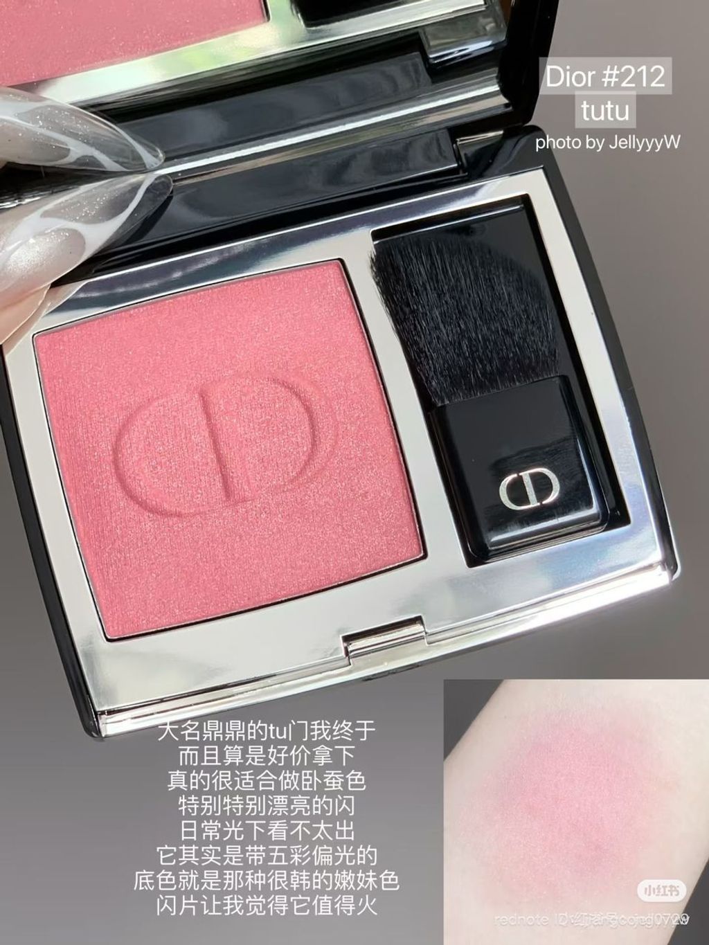 WhatsApp Image 2025-06-20 at 4.05.40 PM