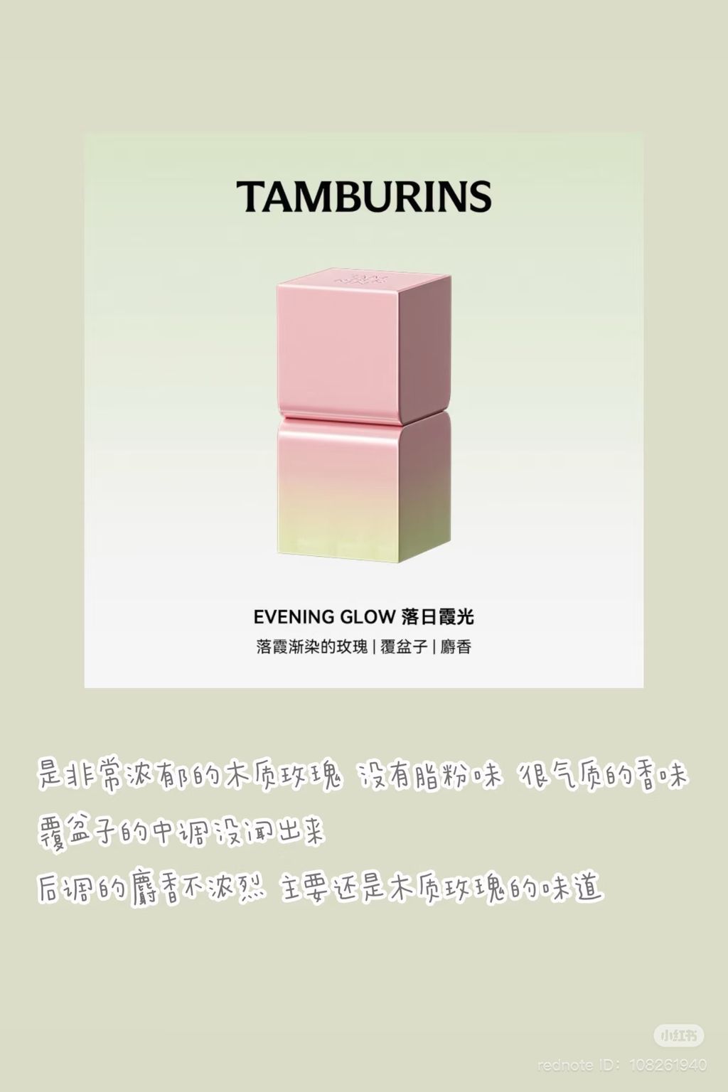 image_FBD0CBB1-EF3E-494F-9FBF-86E7144D23D9_1750573177