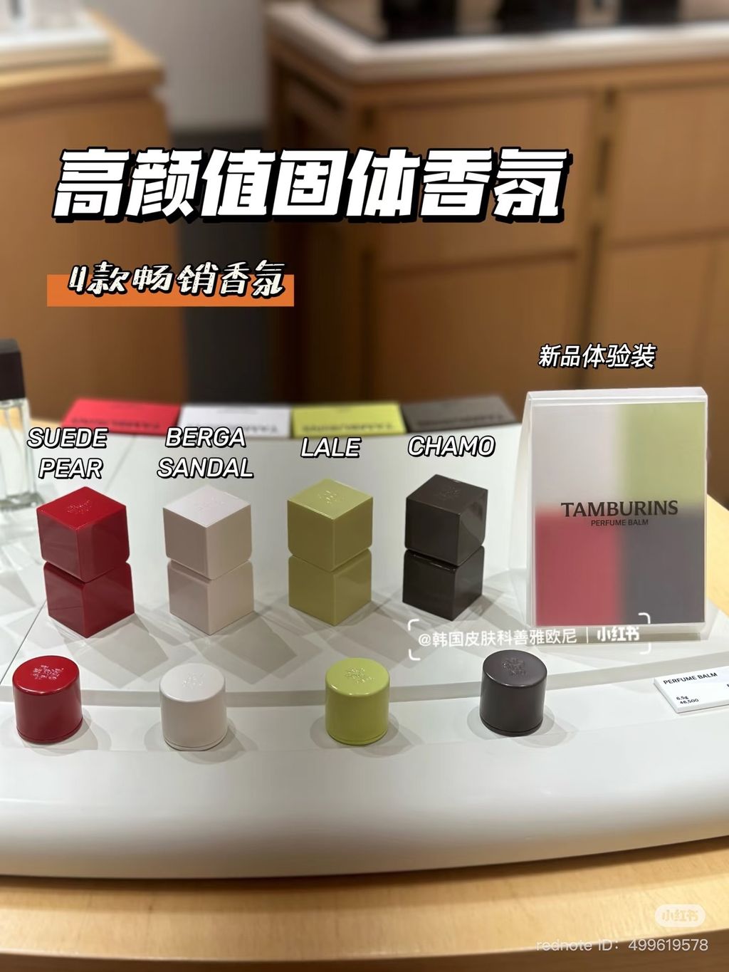 image_DE4D14FC-8508-4CC1-B00F-C5C64698928A_1750574058