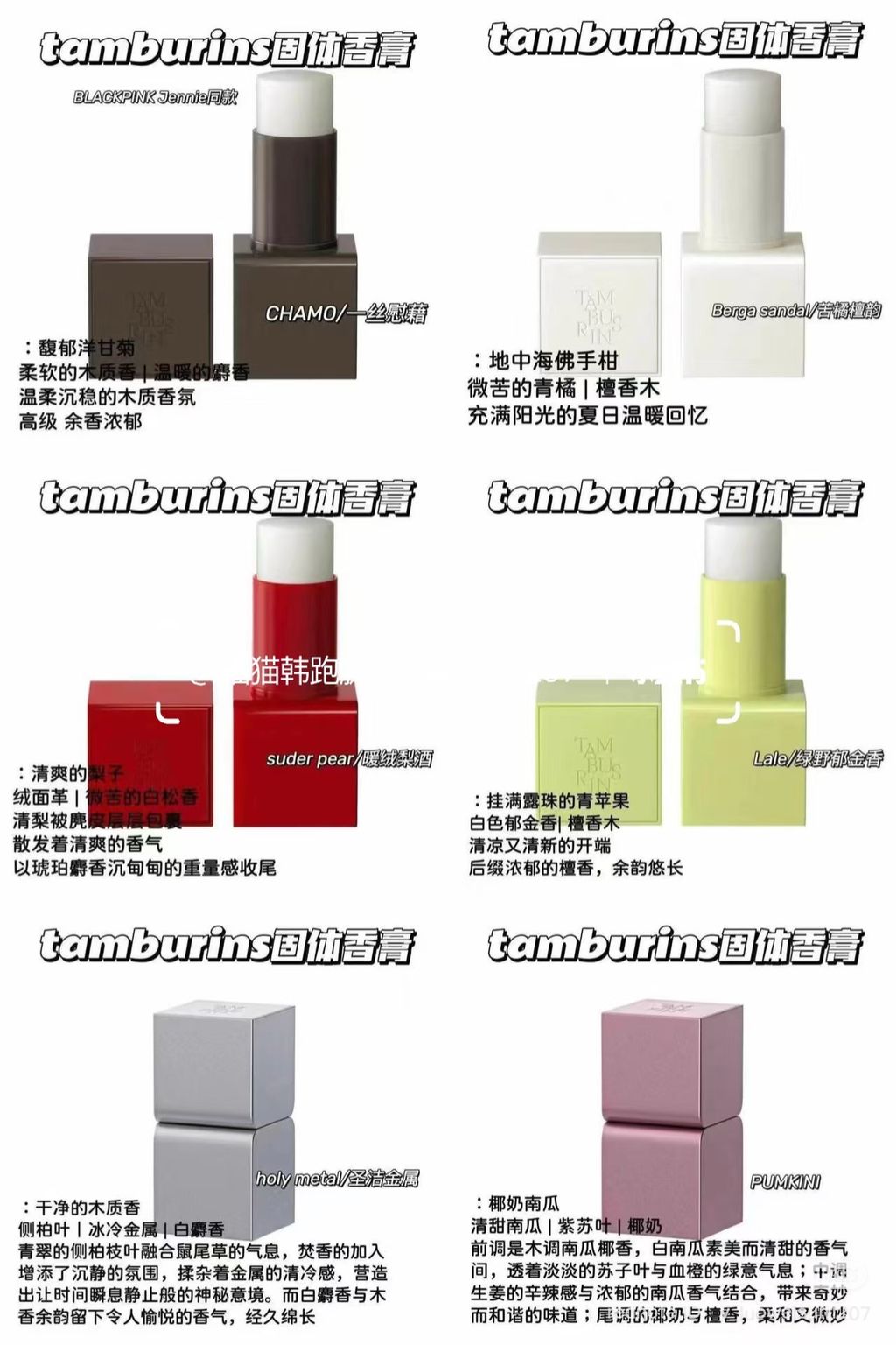 image_88E83956-8EAE-4ECD-8A36-644EB4F8FF87_1750574058