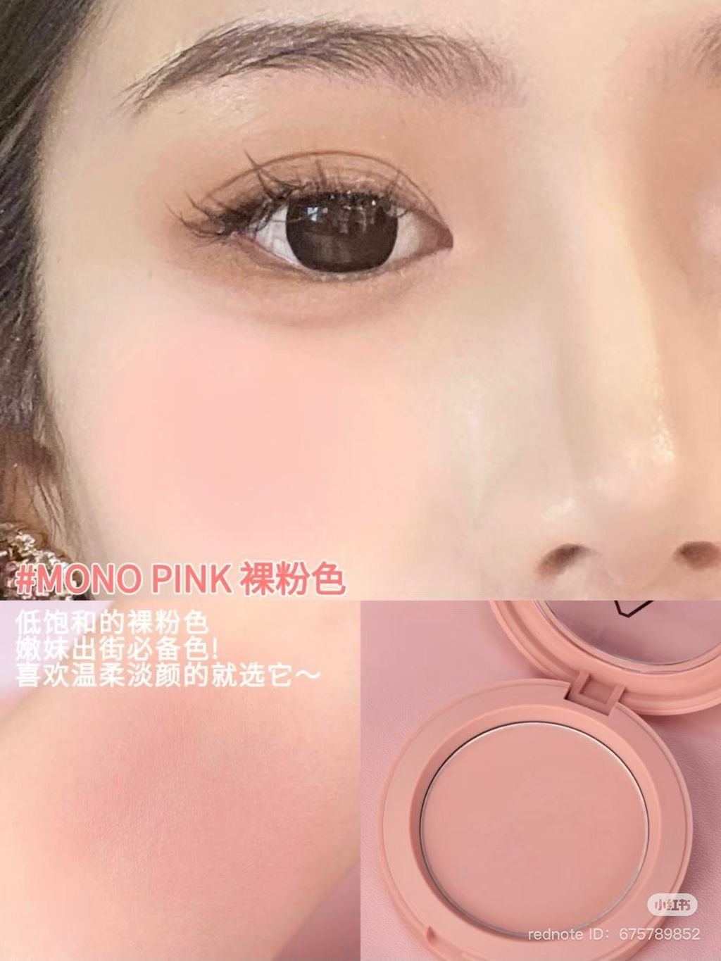 WhatsApp Image 2025-06-20 at 4.57.11 PM (1)