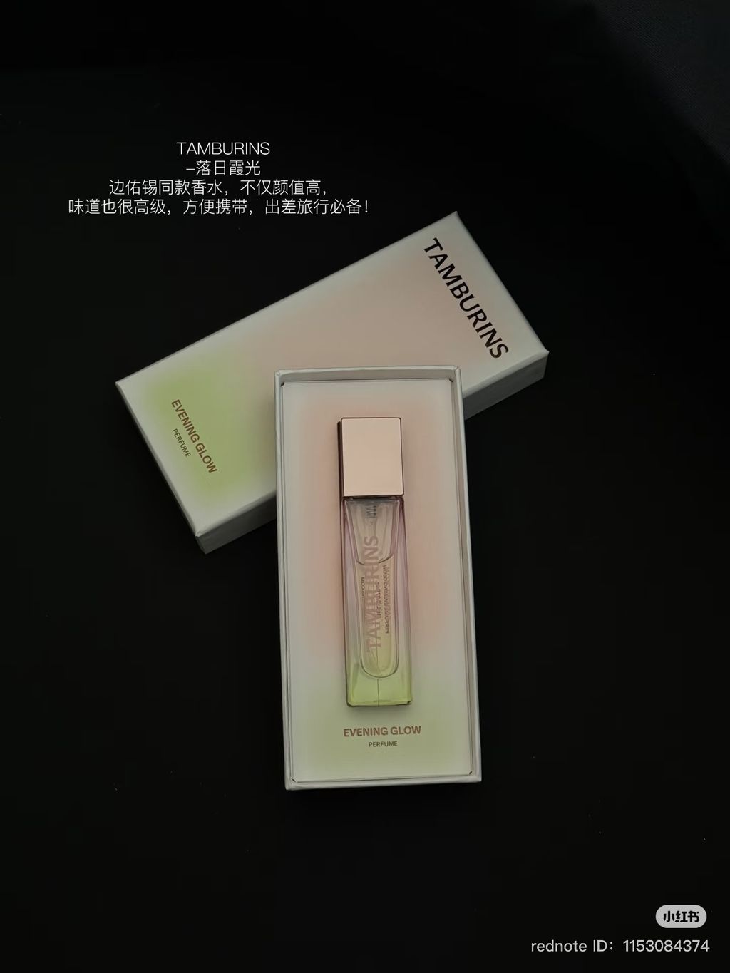 image_6E5FA2B8-D69A-478C-9C08-A9DCEEEEB496_1750574877