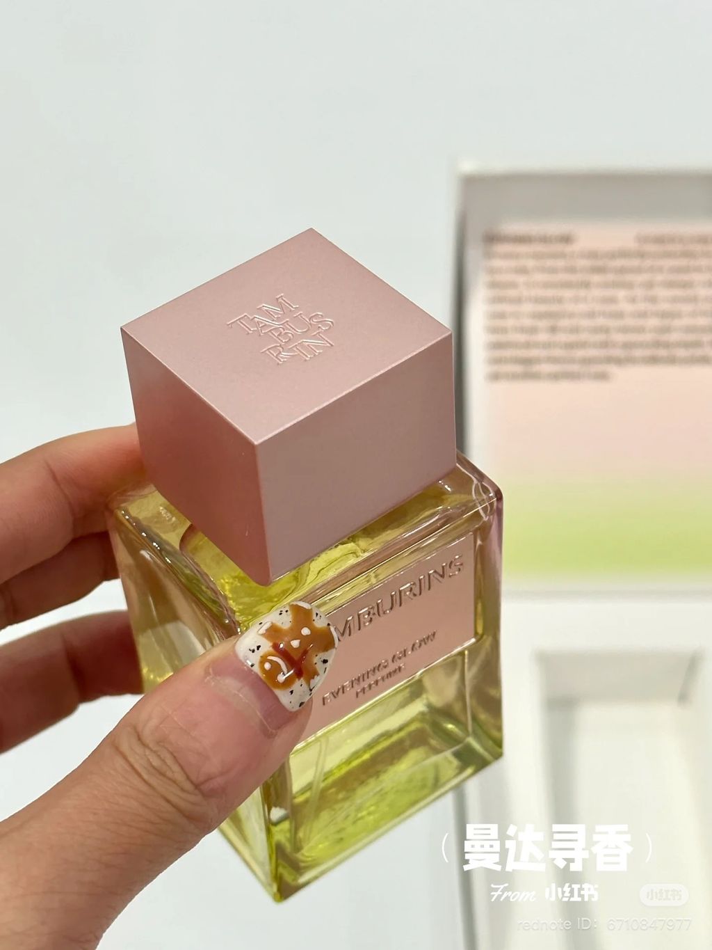 image_9AA39CC8-651B-410E-9BE7-3DE48F21D3EC_1750575093