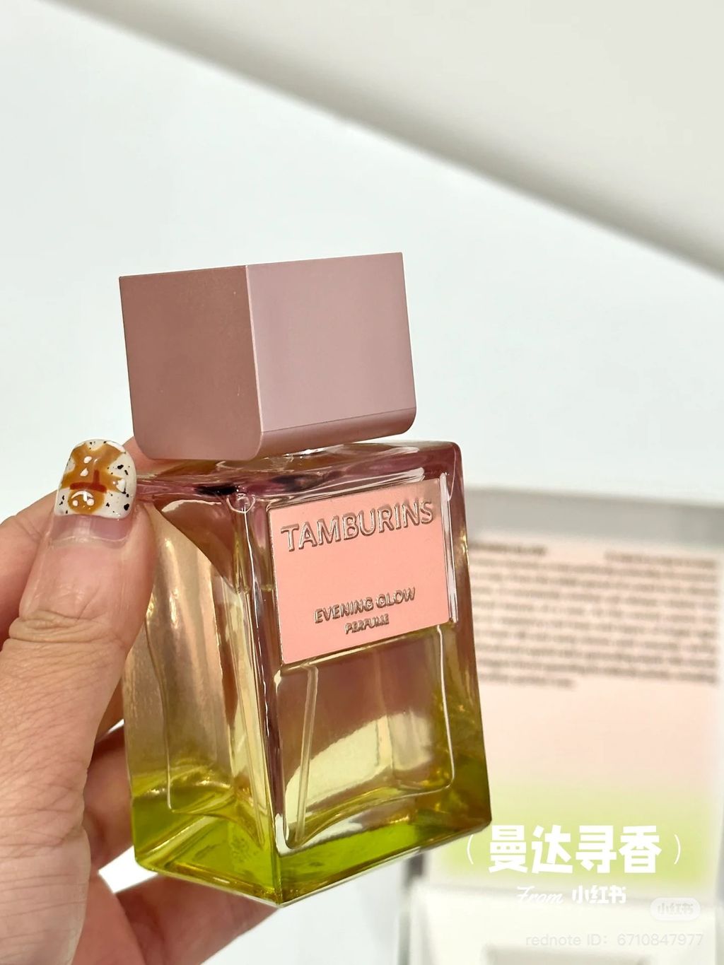 image_B8D3EA8C-DB8D-43DB-9F98-AD928D2F47D6_1750575093