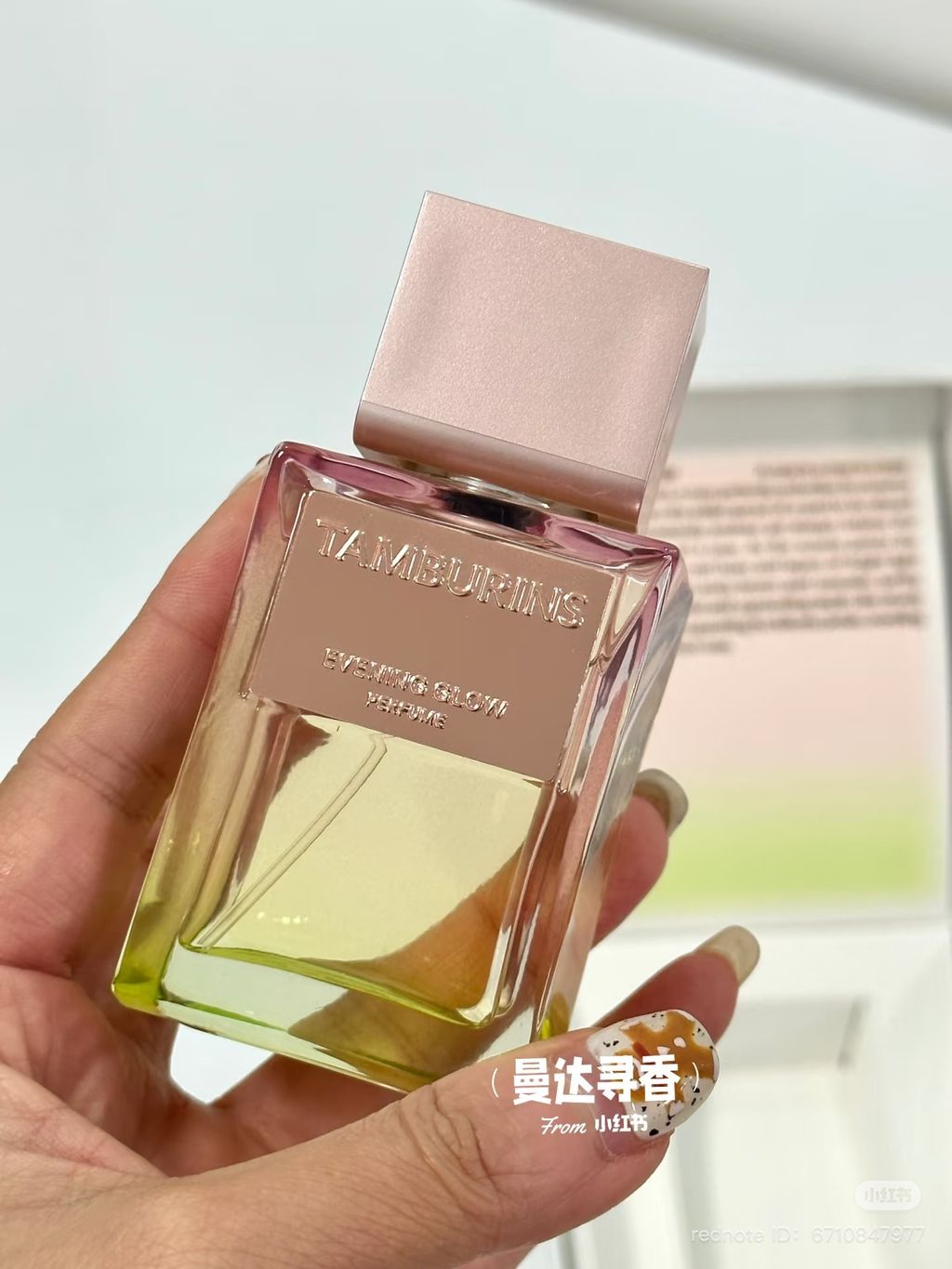 image_2FFAEDFC-9605-4BA2-B624-7C4D67DD0FB8_1750575093