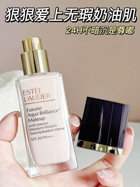 请把雅诗兰黛沁水粉底液焊在我的沙漠干皮上_1_盐焗小星球_来自小红书网页版