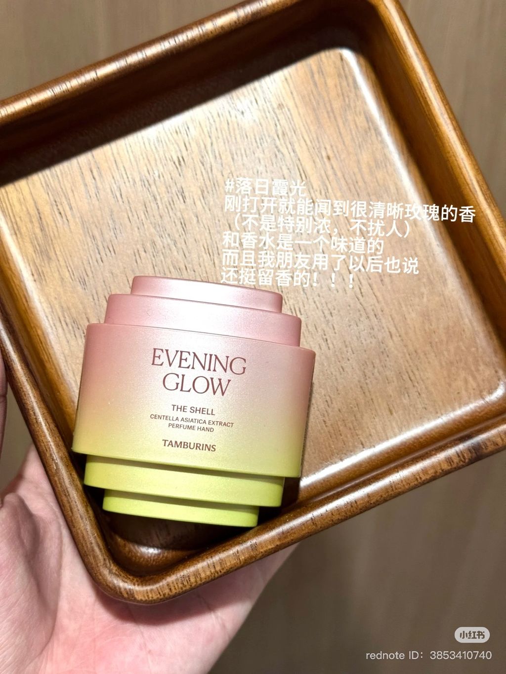 image_D354938C-2CCE-4D25-9E8F-F744E616A055_1750585939