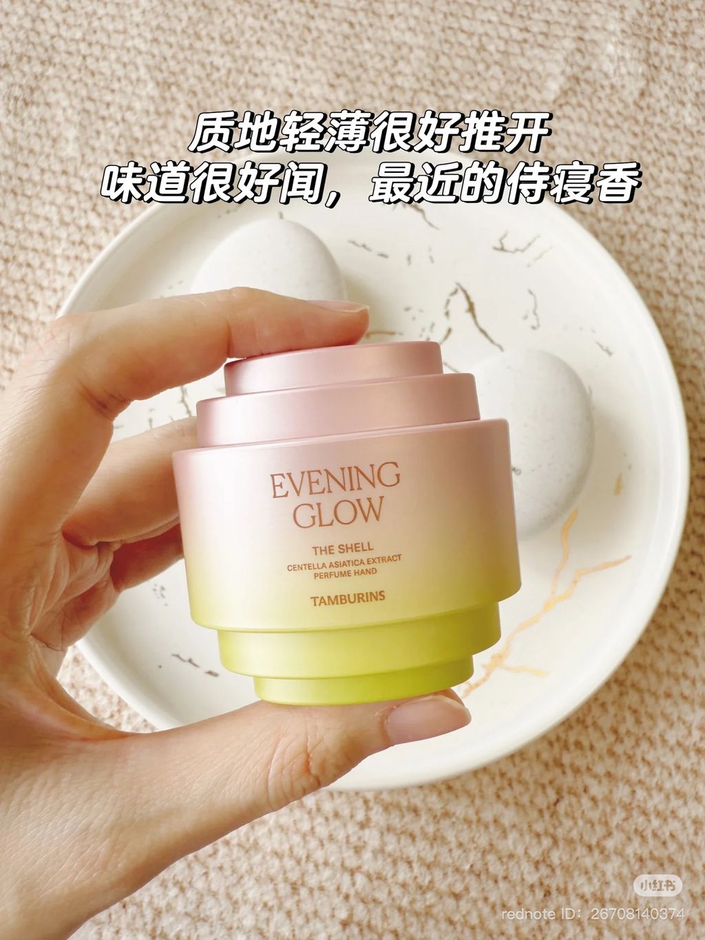 image_4F0093BA-18ED-406B-86CE-AA089D12D169_1750585939