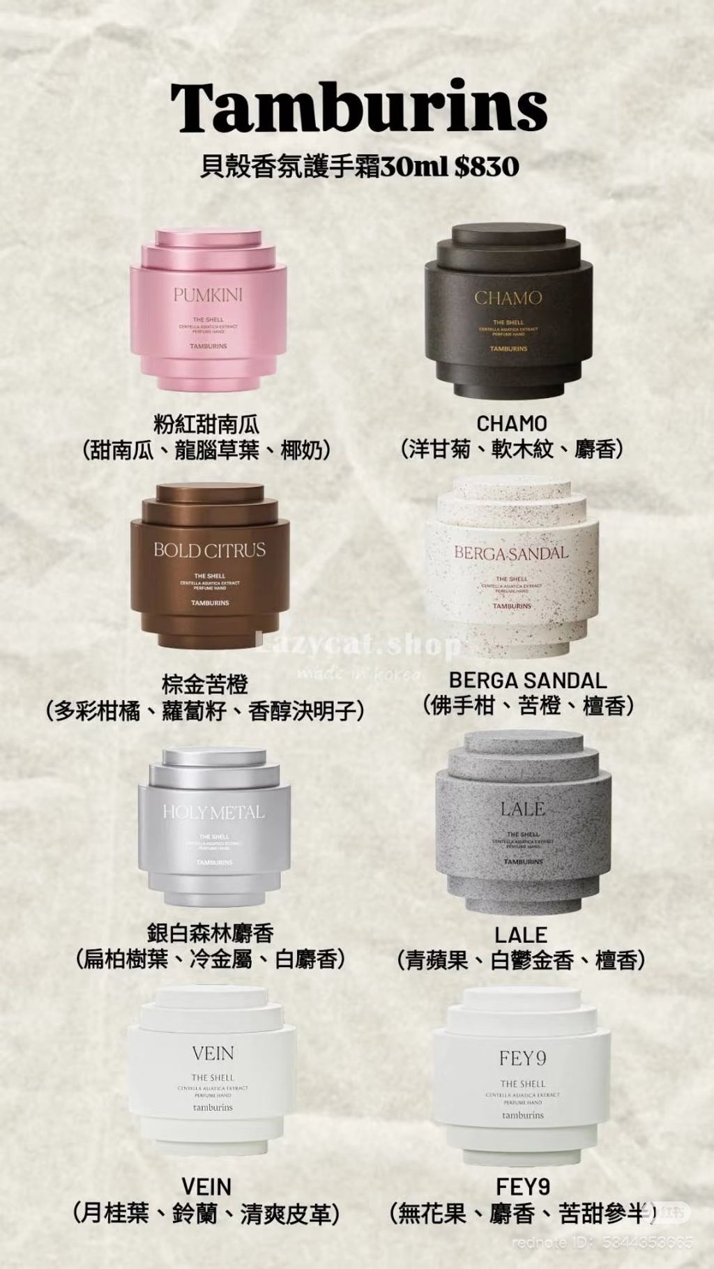 image_6DD840C2-9B31-499A-9629-29E24AB431EE_1750587345