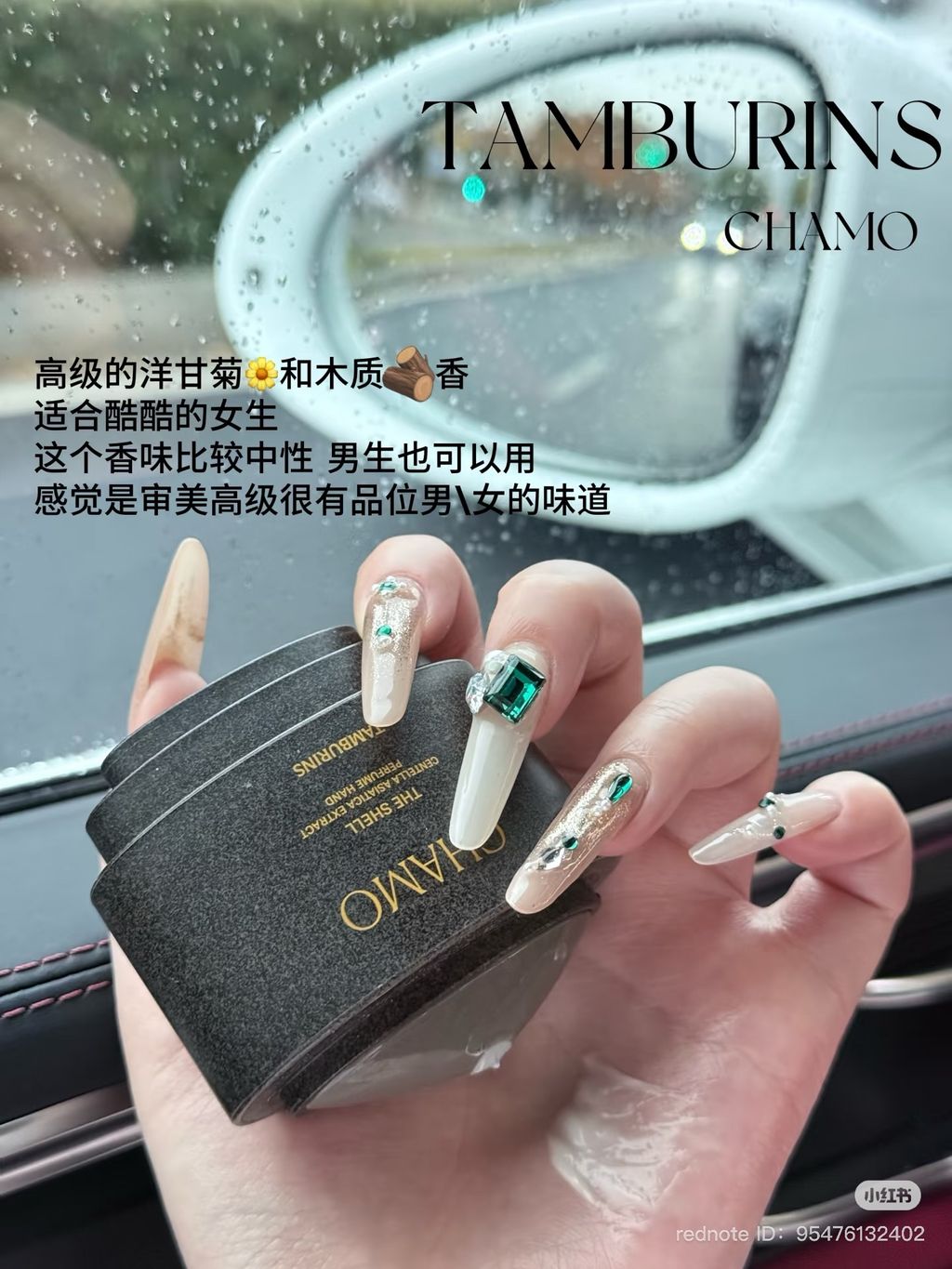 image_7CDD6856-22D4-4A77-9FCF-0B3FFA087729_1750587345