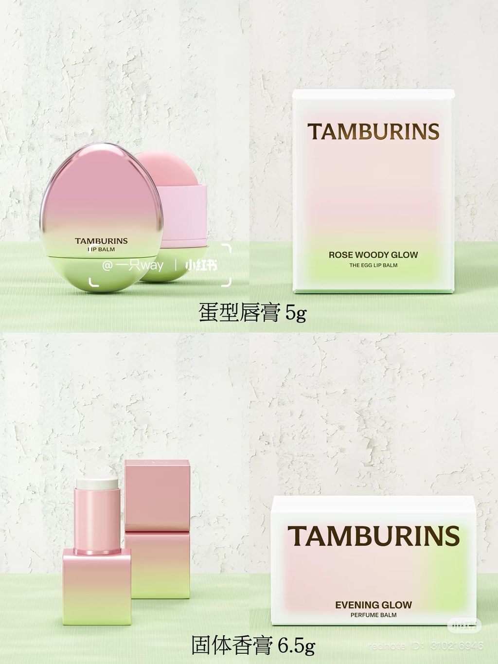 image_9C3DE5C2-266E-4748-A188-AC2D24908C06_1750596633