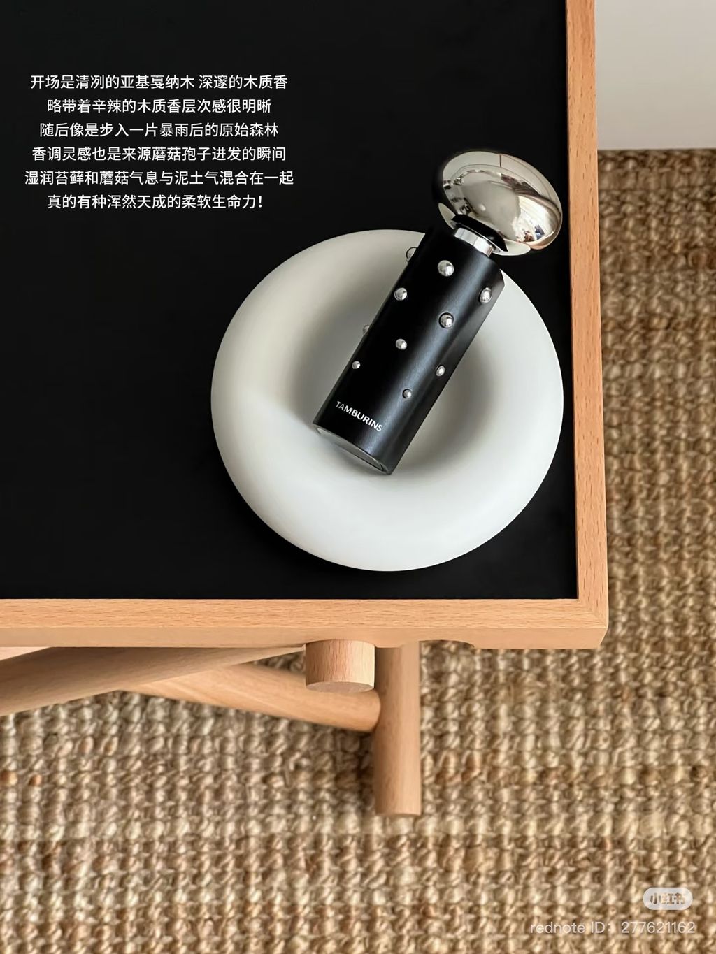 image_54D813AF-9DE9-4622-800D-BBB132DB06C7_1750597294