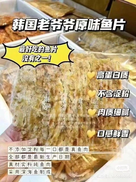 image_B2F7E4FD-CC6D-4873-AE0E-8A029E68B956_1750602202