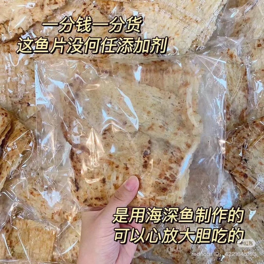 image_8102B9E8-9D18-4A63-990A-C3336A0D4D99_1750602202