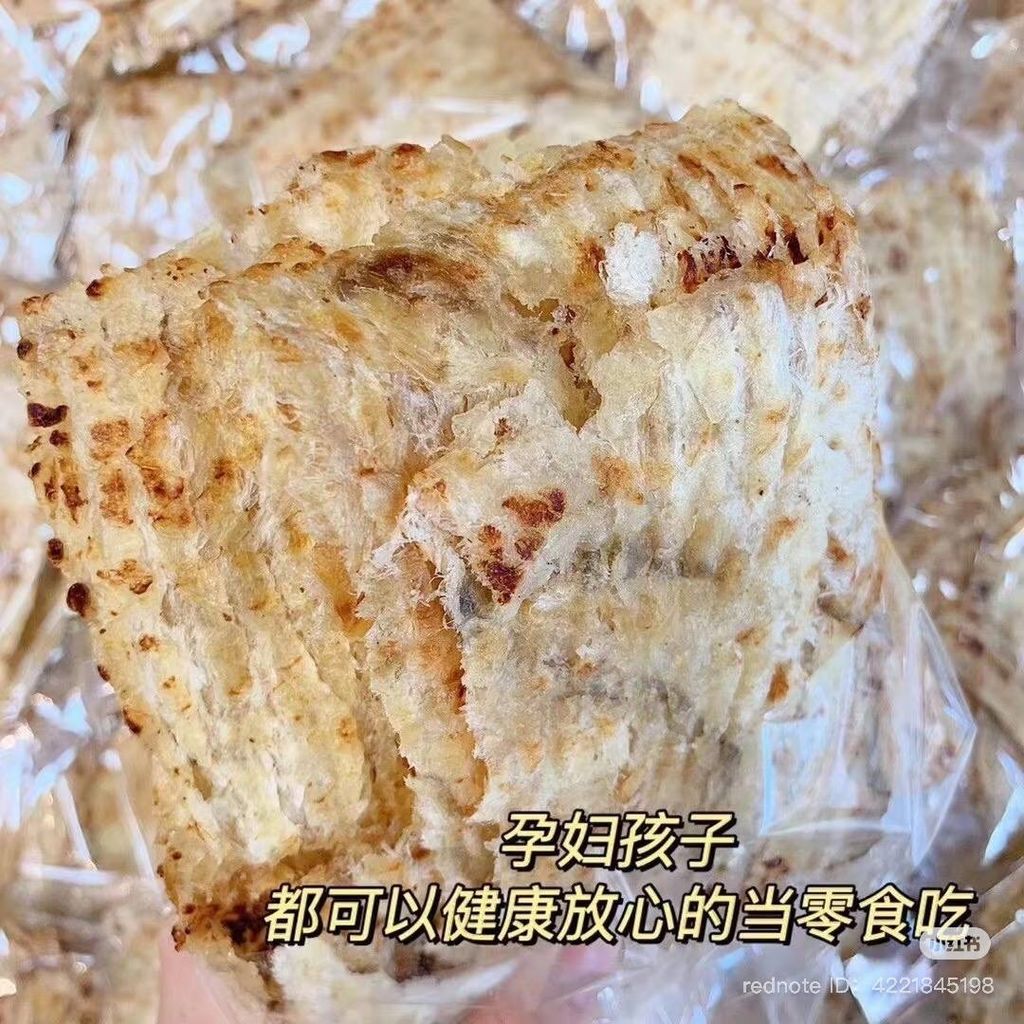 image_D437DD13-BE63-4CDA-B18D-8DE594B79C4D_1750602202