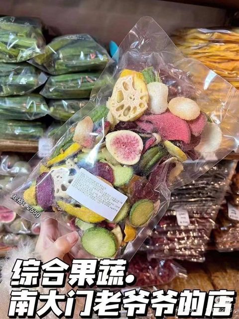 image_7680B588-16A7-4414-BC2A-B94EF00D6259_1750602594