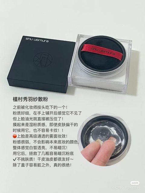 WhatsApp Image 2025-06-20 at 3.22.06 PM (1)