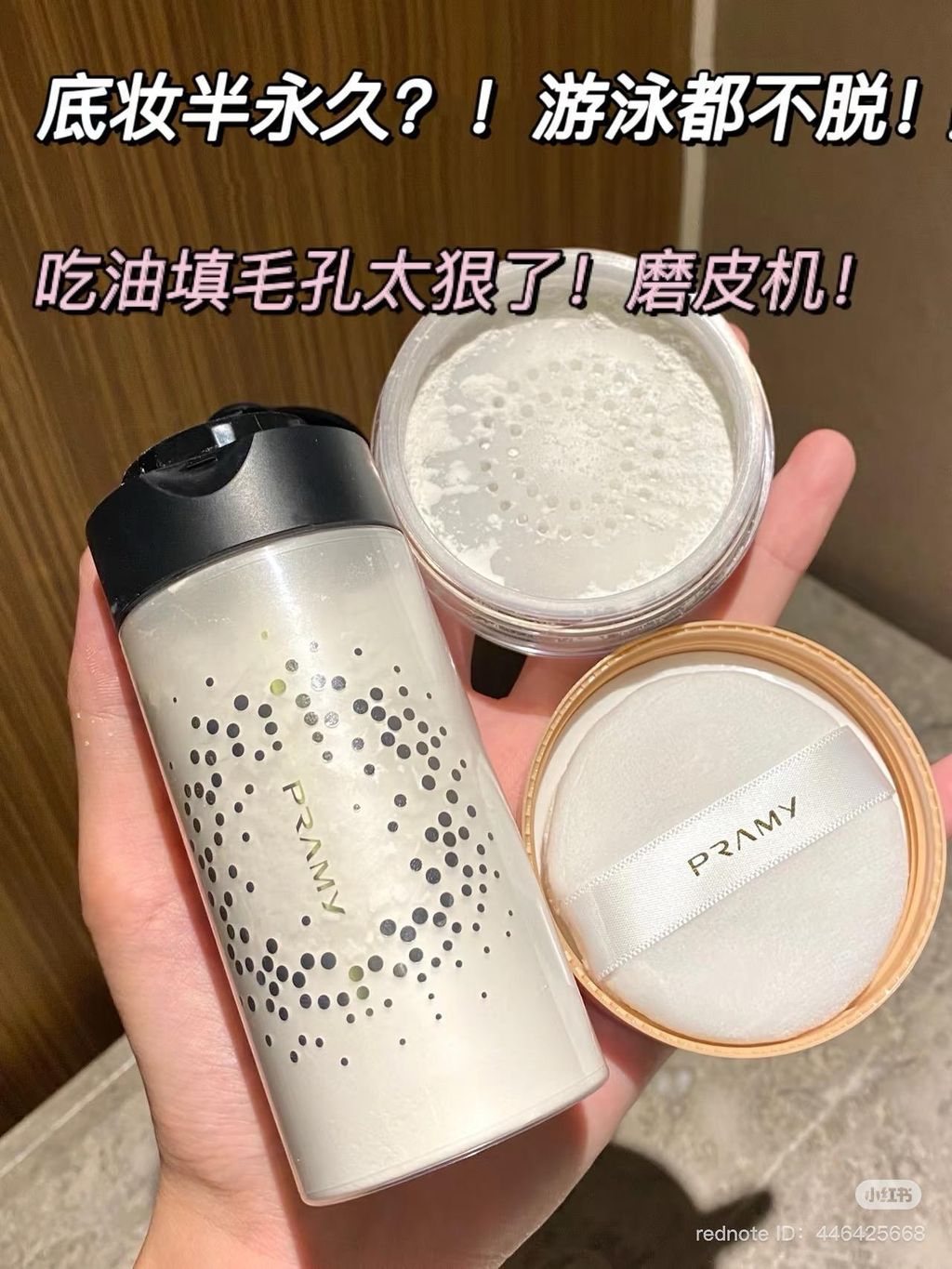 WhatsApp Image 2025-06-20 at 3.22.09 PM