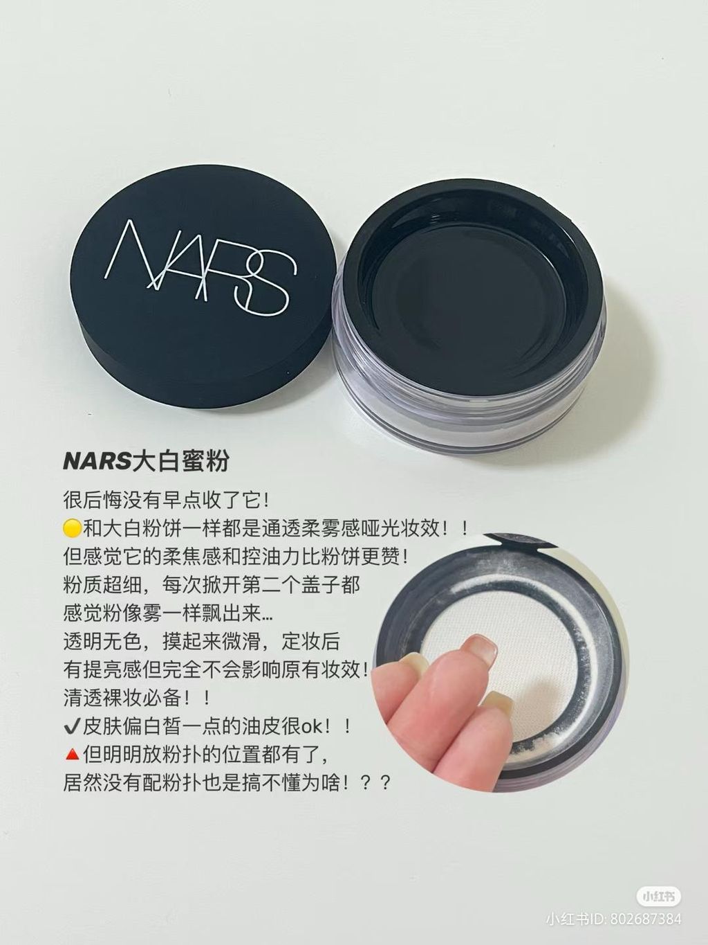 WhatsApp Image 2025-06-20 at 3.22.06 PM (2)