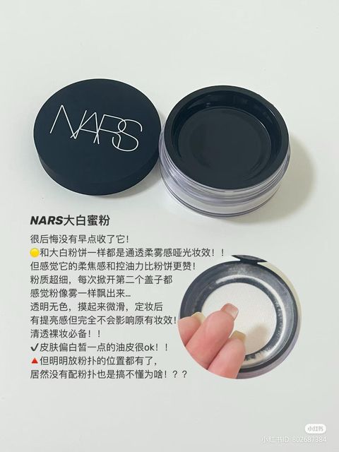 WhatsApp Image 2025-06-20 at 3.22.06 PM (2)