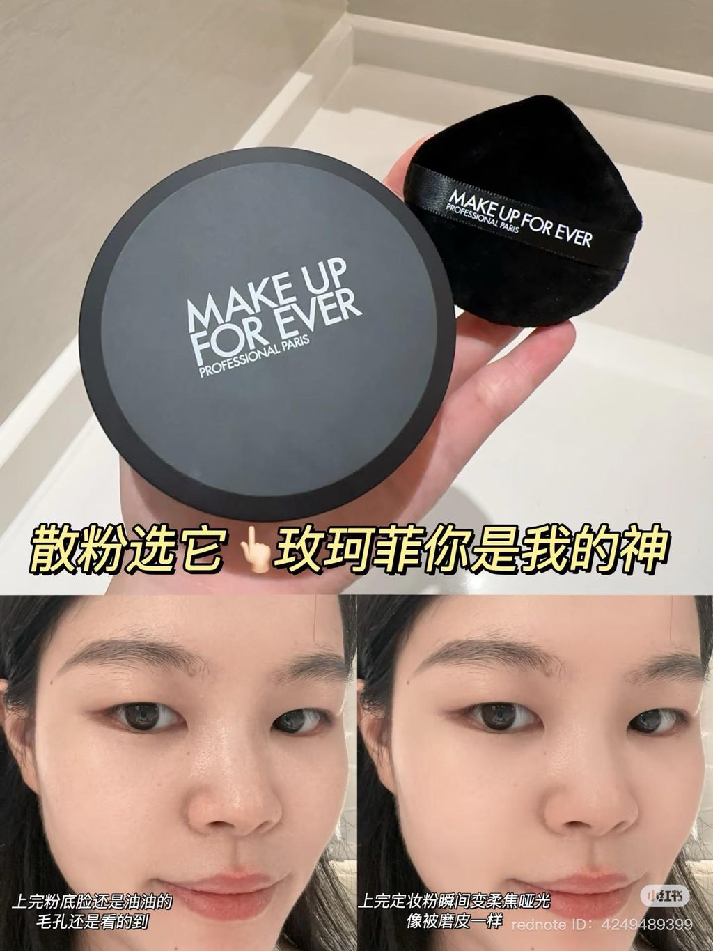 WhatsApp Image 2025-06-20 at 3.22.09 PM (1)