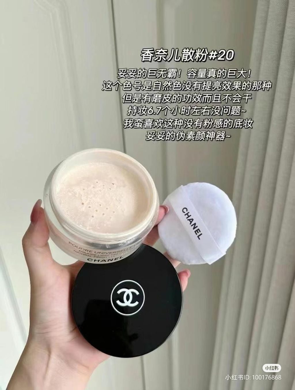 WhatsApp Image 2025-06-20 at 3.22.07 PM (1)