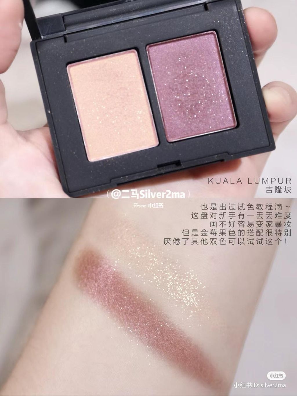 WhatsApp Image 2025-06-20 at 3.22.05 PM (1)