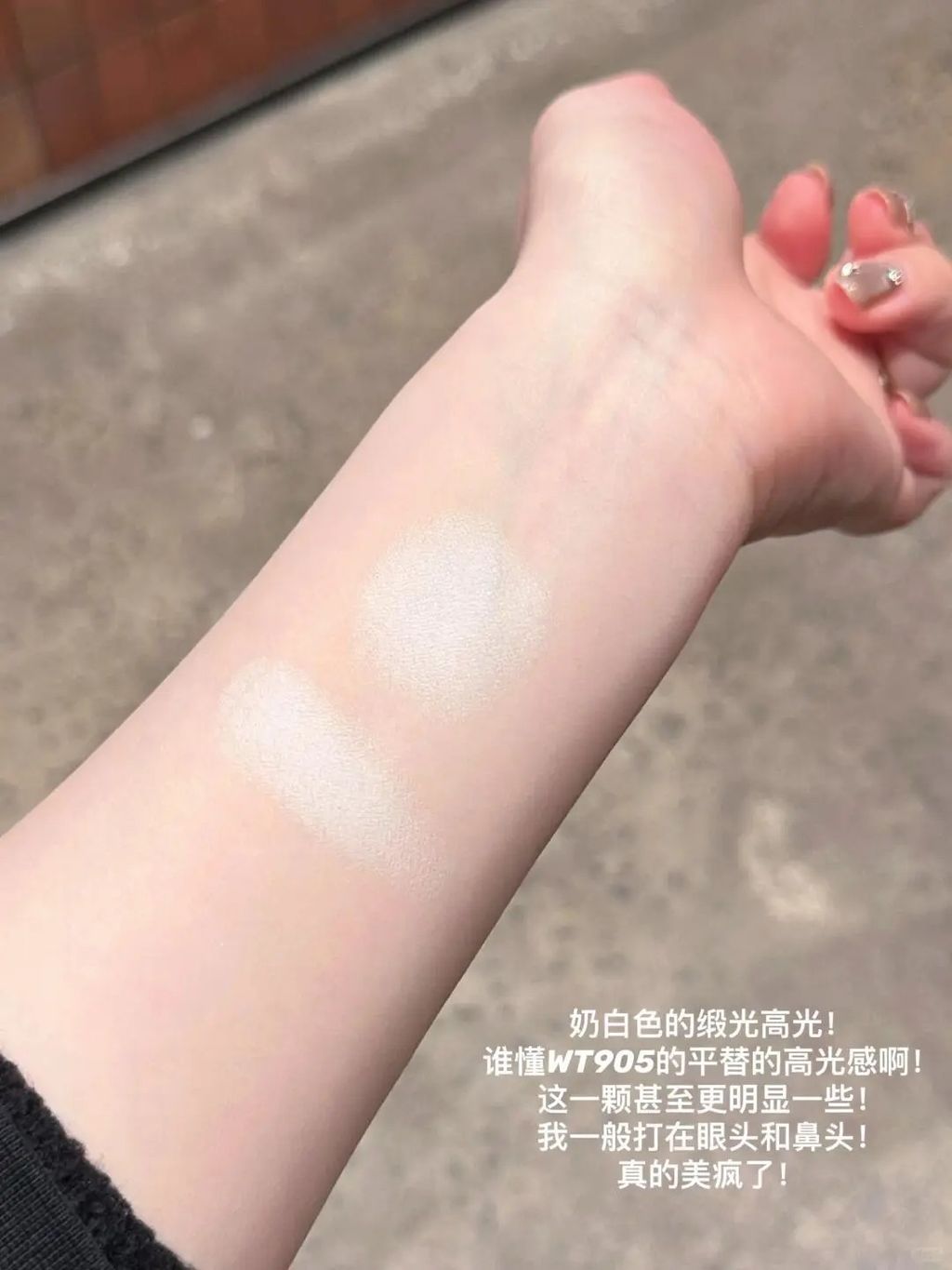 MAC 贝母白& 老网红_2_Hello不KK_来自小红书网页版