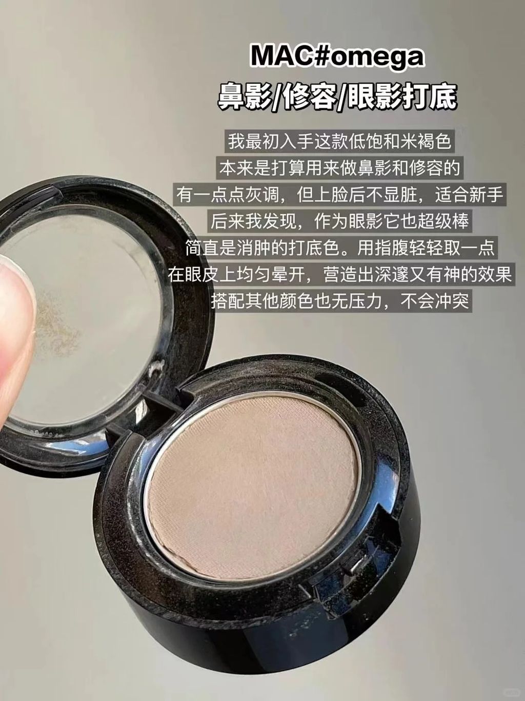 拥有神仙轮廓的单品_1_Lynn_来自小红书网页版