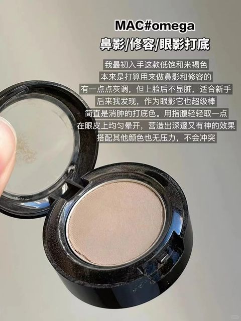 拥有神仙轮廓的单品_1_Lynn_来自小红书网页版