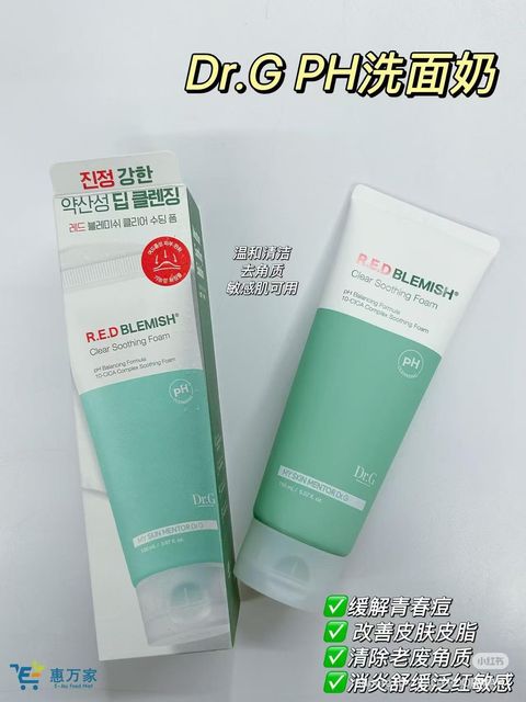 WhatsApp Image 2025-06-20 at 3.21.34 PM