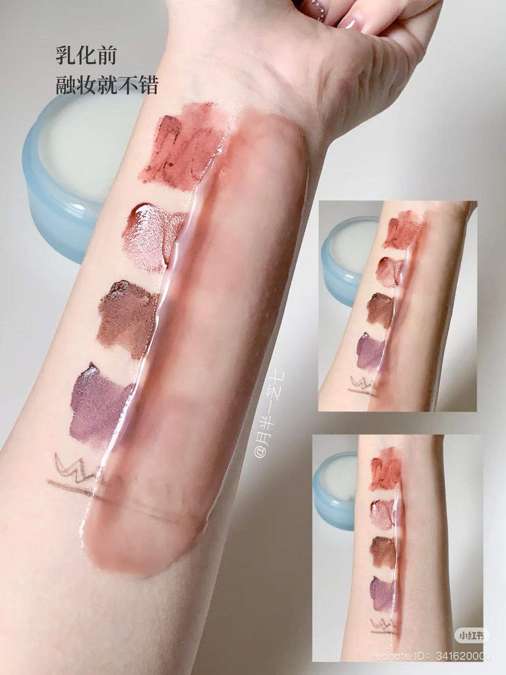 WhatsApp Image 2025-06-20 at 3.21.35 PM (2)