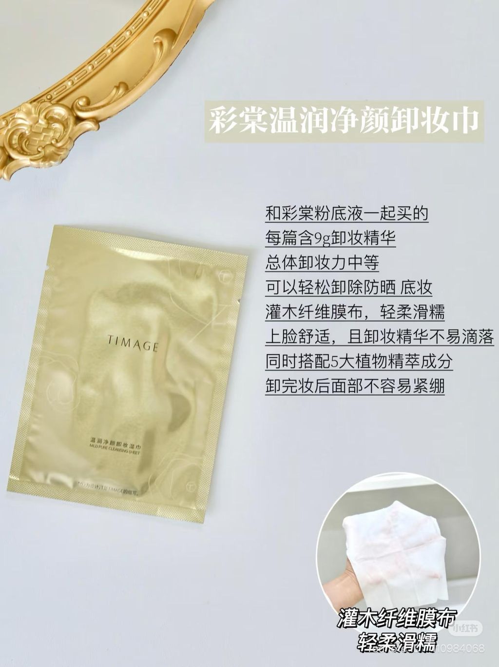 WhatsApp Image 2025-06-20 at 3.21.35 PM (1)