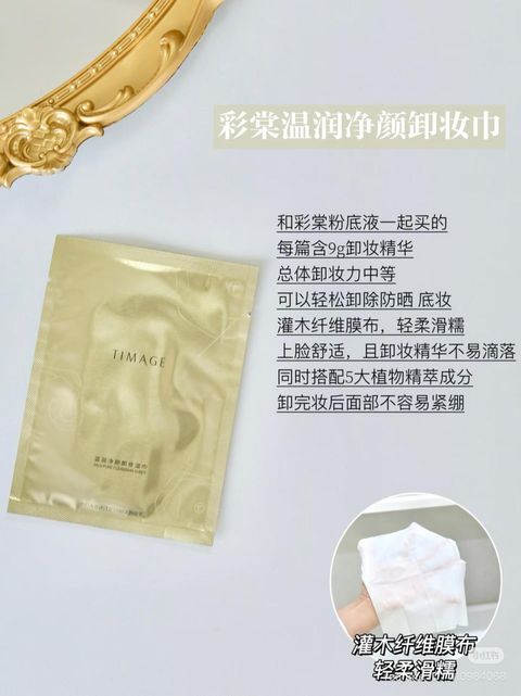 WhatsApp Image 2025-06-20 at 3.21.35 PM (1)