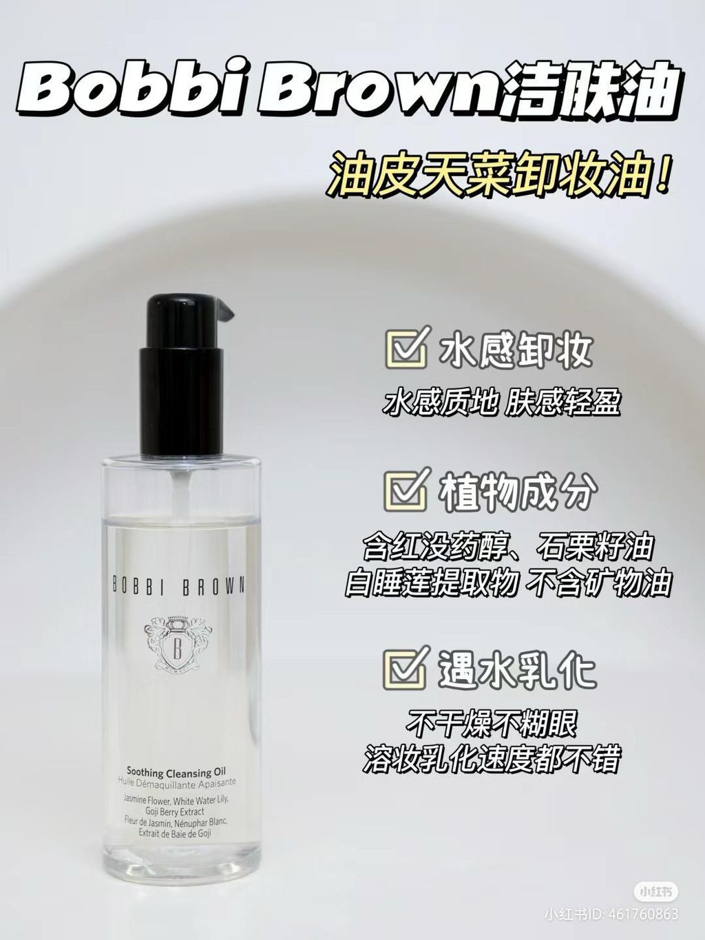 WhatsApp Image 2025-06-20 at 3.21.20 PM