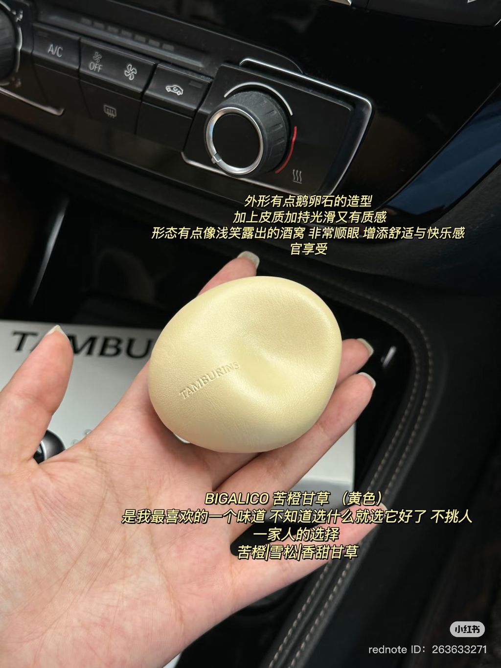 image_B3D9BC72-86FD-46D8-ABAF-7C5AAF5F6573_1750920431